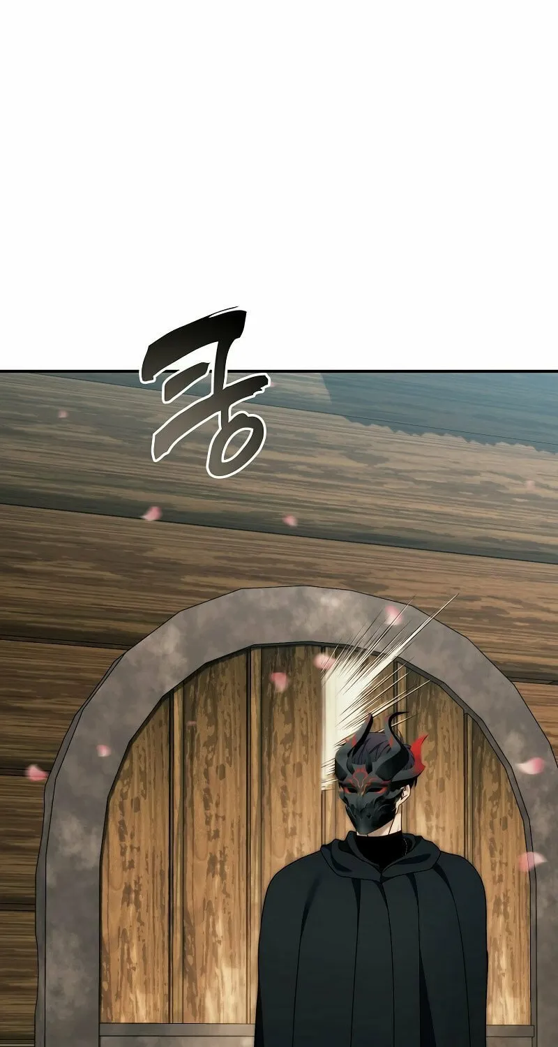 Second Life Ranker Chapter 198.5 page 41 - 