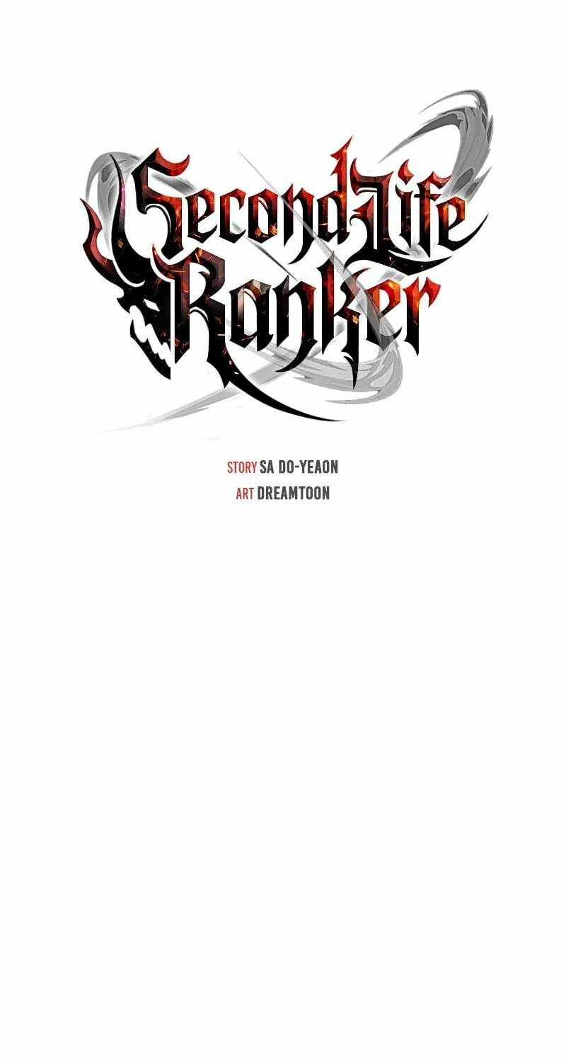 Second Life Ranker Chapter 198.5 page 45 - 