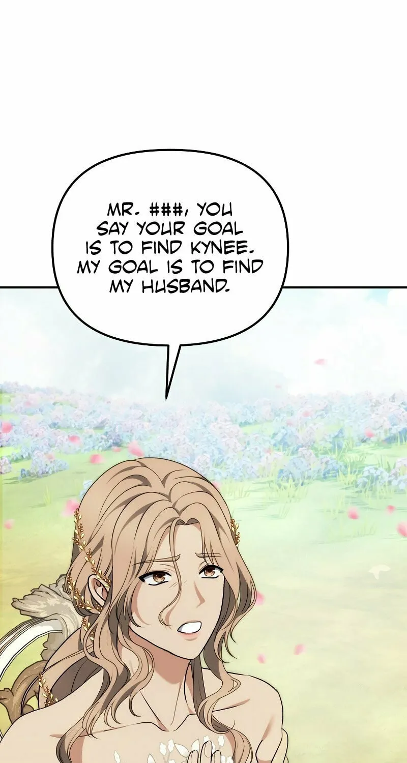 Second Life Ranker Chapter 198.5 page 78 - 