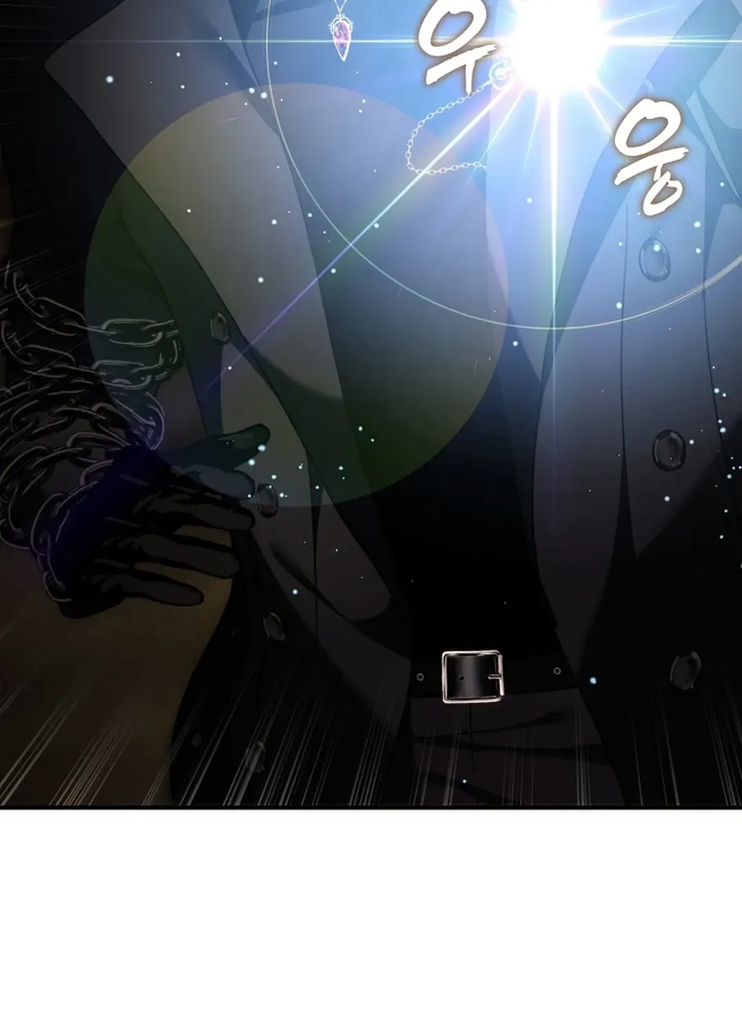 Second Life Ranker Chapter 198 page 148 - 