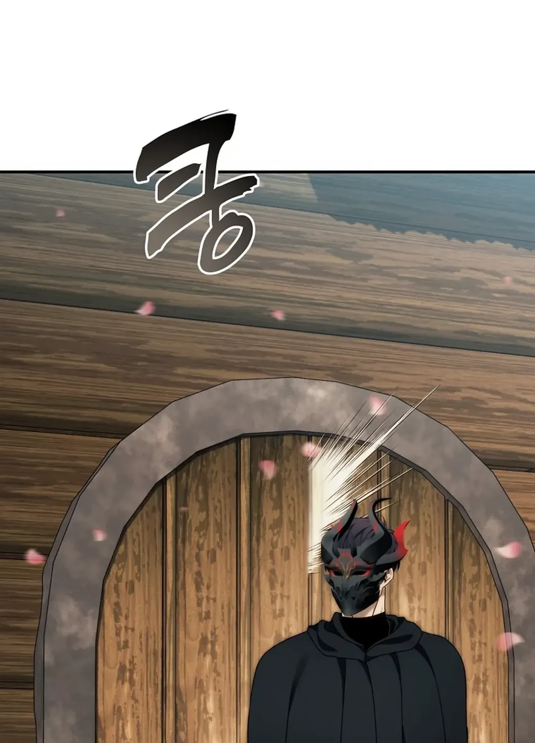 Second Life Ranker Chapter 198 page 56 - 