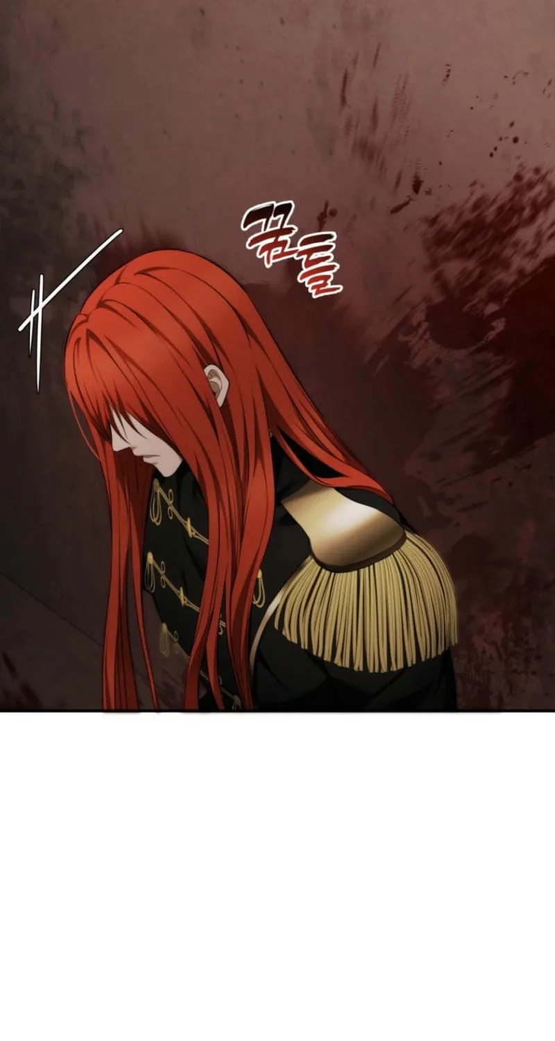 Second Life Ranker Chapter 199 page 23 - 