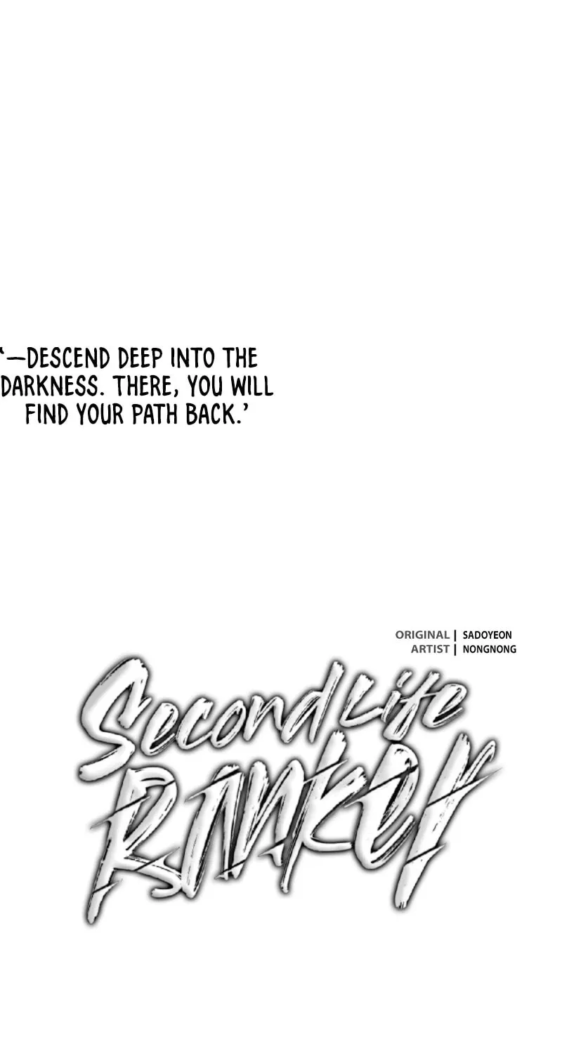 Second Life Ranker Chapter 199 page 51 - 