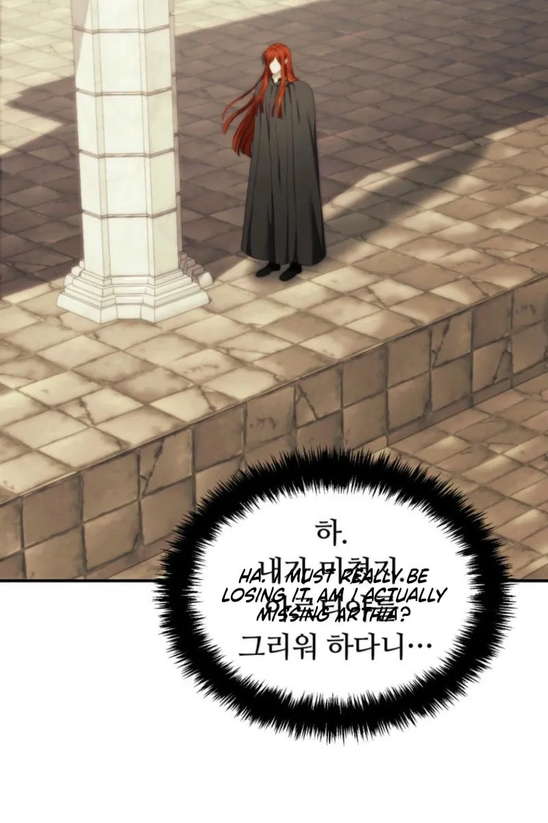 Second Life Ranker Chapter 199 page 77 - 