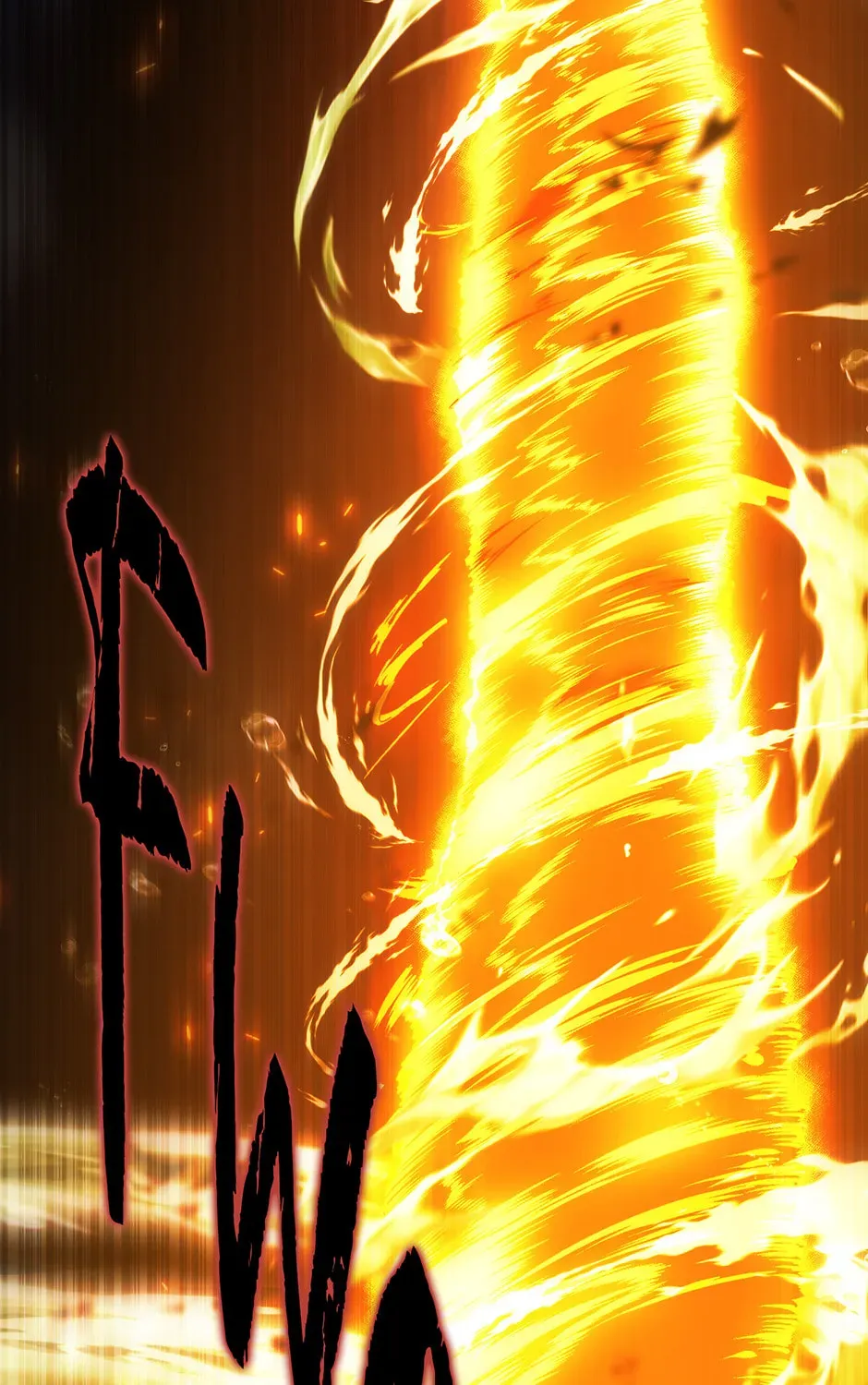 Second Life Ranker Chapter 2.1 page 17 - 