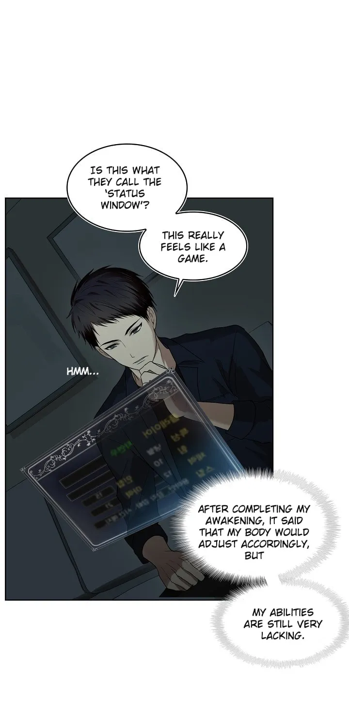 Second Life Ranker Chapter 2 page 2 - 