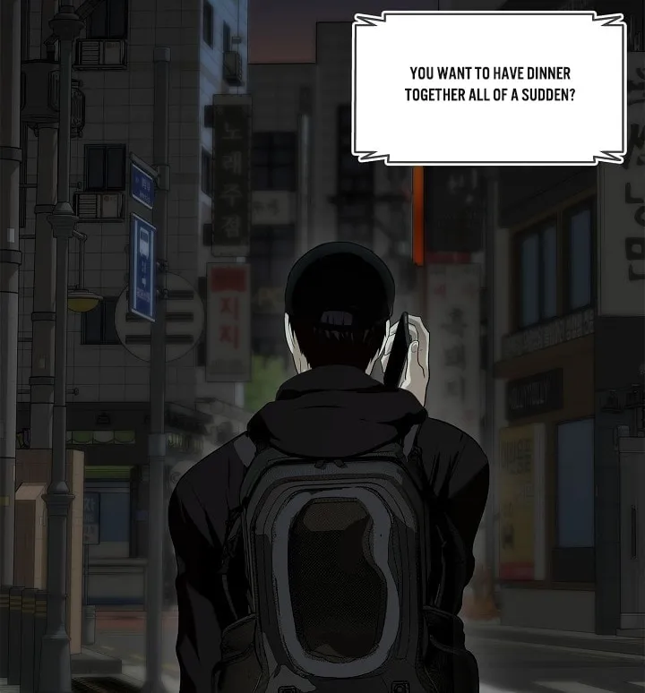 Second Life Ranker Chapter 2 page 11 - 