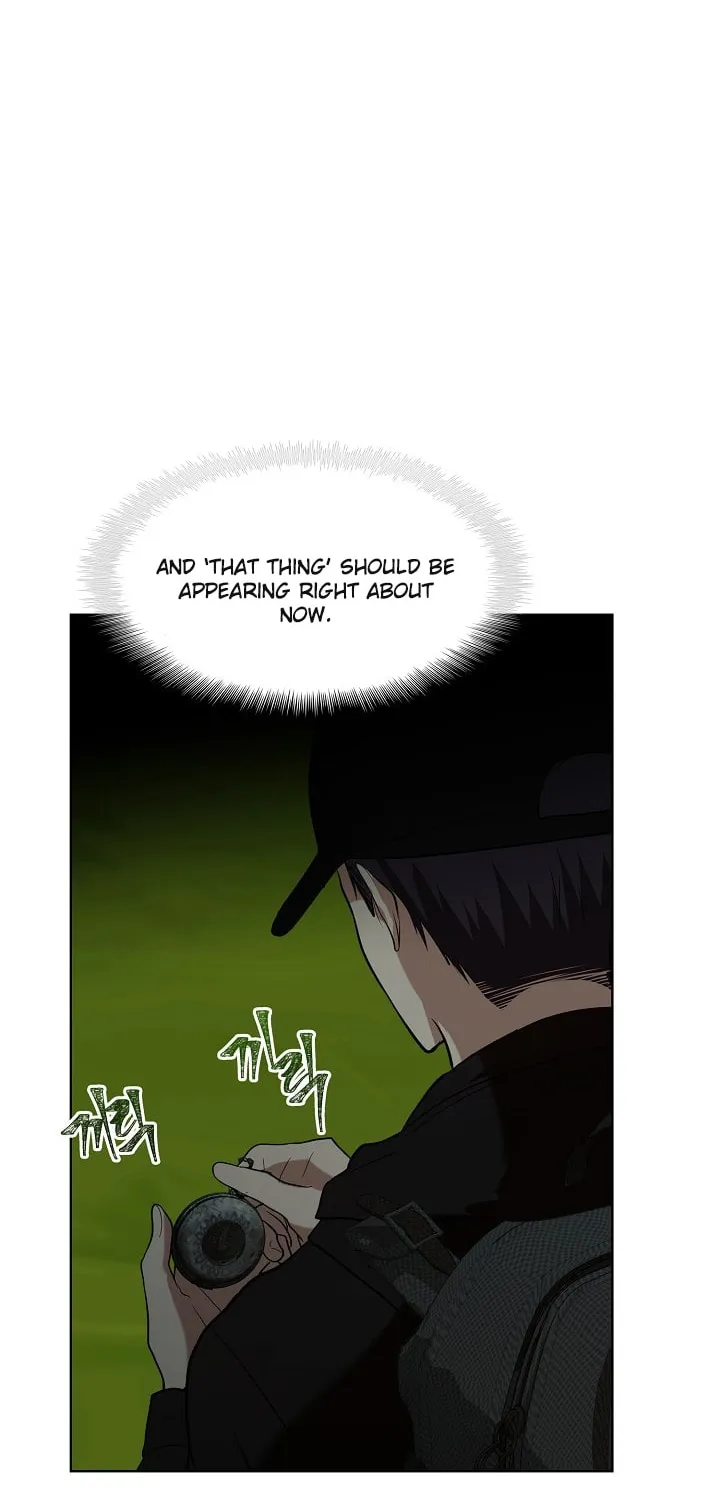 Second Life Ranker Chapter 2 page 19 - 