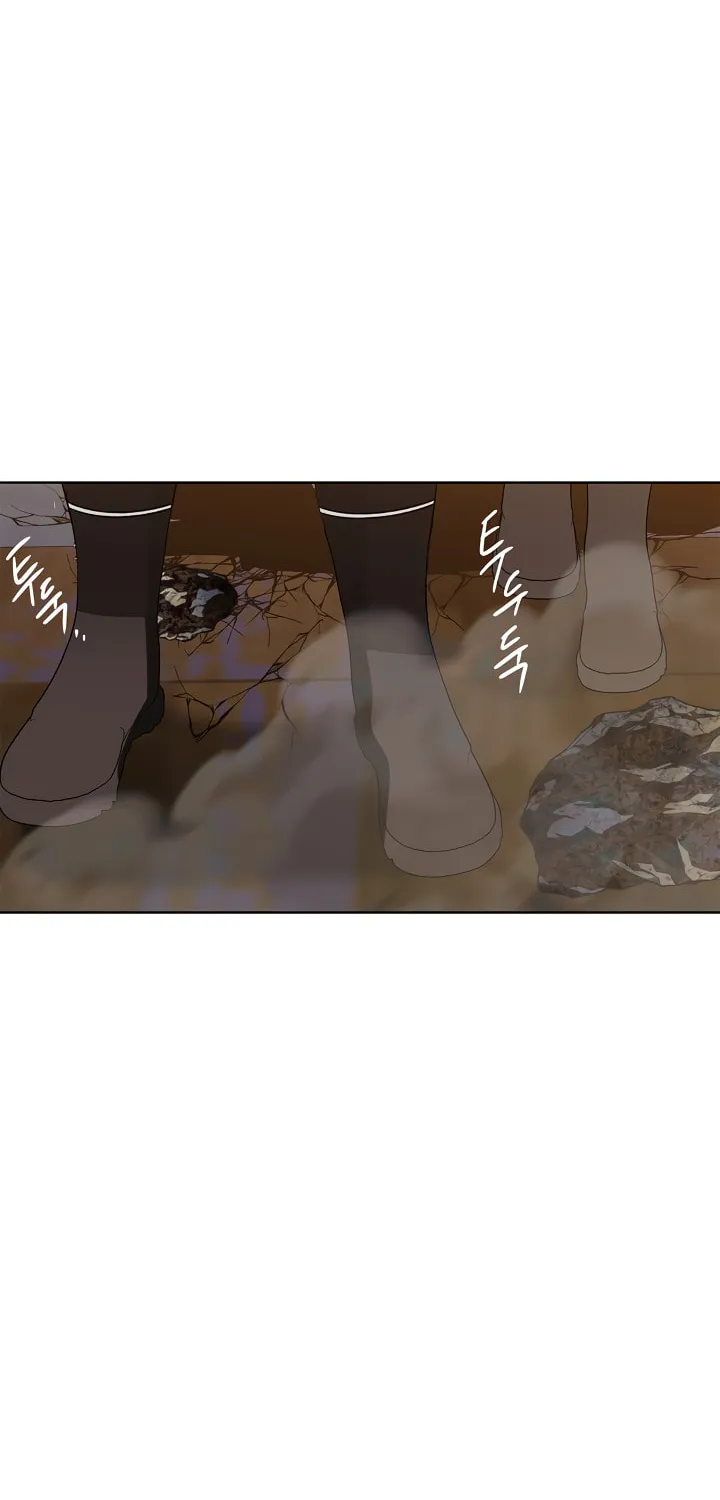 Second Life Ranker Chapter 20 page 53 - 