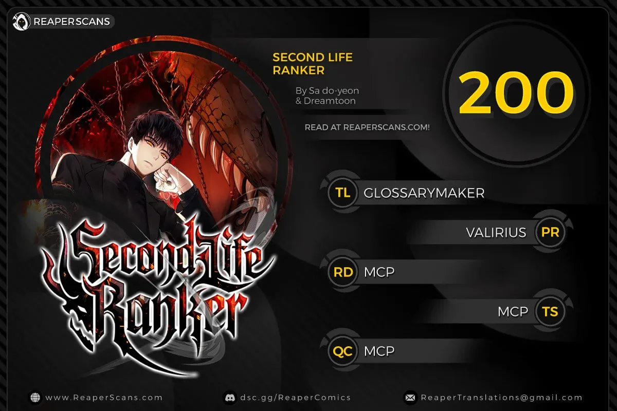 Second Life Ranker Chapter 200 page 1 - 