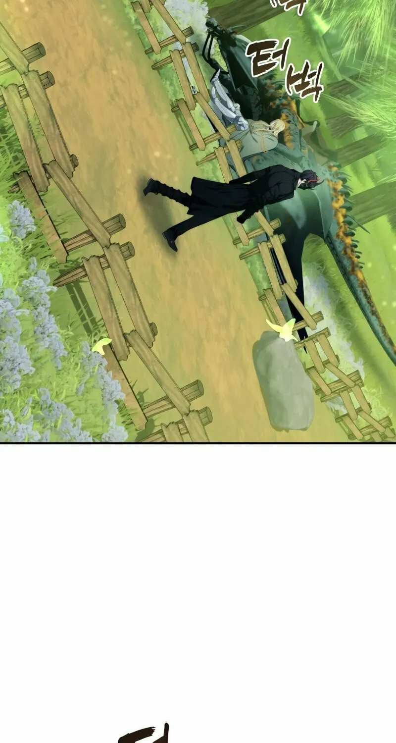 Second Life Ranker Chapter 200 page 12 - 