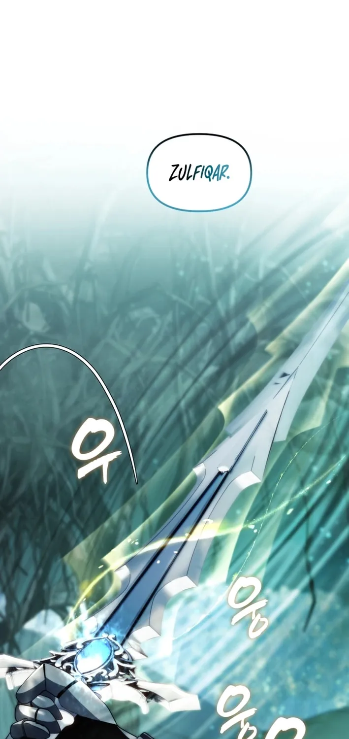 Second Life Ranker Chapter 202 page 21 - 