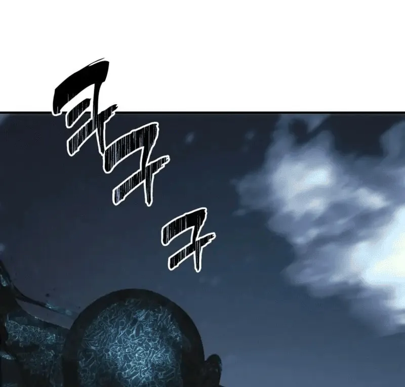 Second Life Ranker Chapter 203 page 41 - 