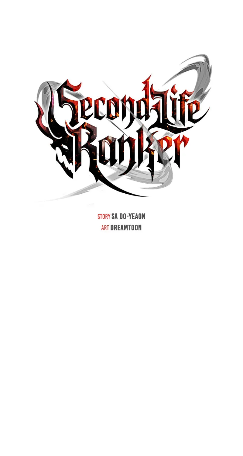 Second Life Ranker Chapter 204 page 14 - 
