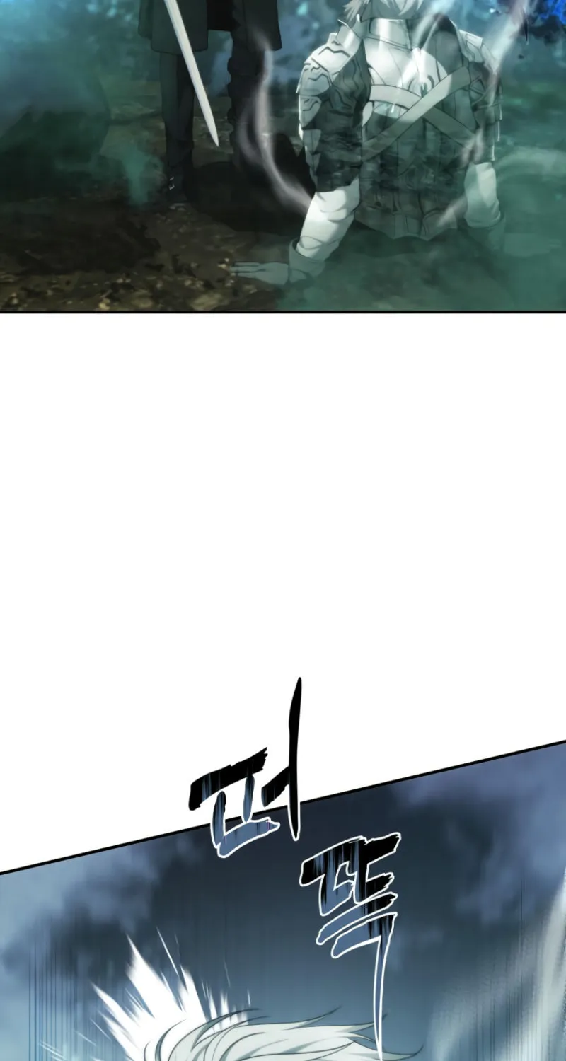 Second Life Ranker Chapter 204 page 3 - 
