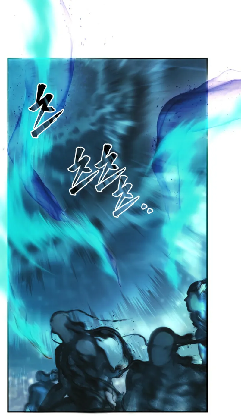 Second Life Ranker Chapter 204 page 38 - 