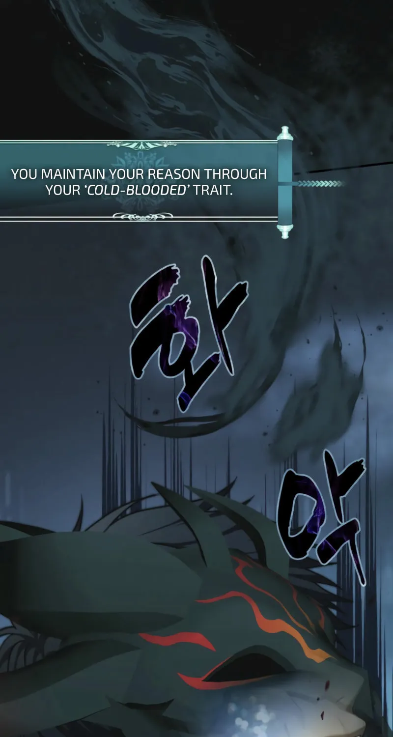 Second Life Ranker Chapter 204 page 47 - 