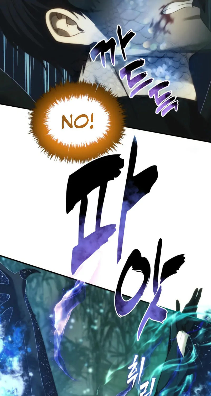 Second Life Ranker Chapter 204 page 48 - 