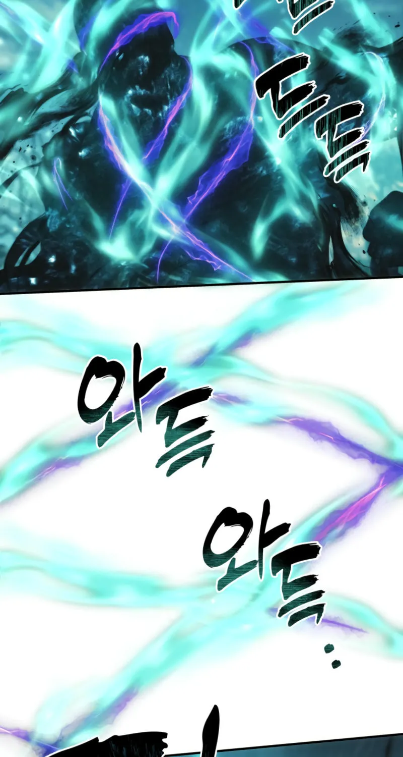 Second Life Ranker Chapter 204 page 54 - 