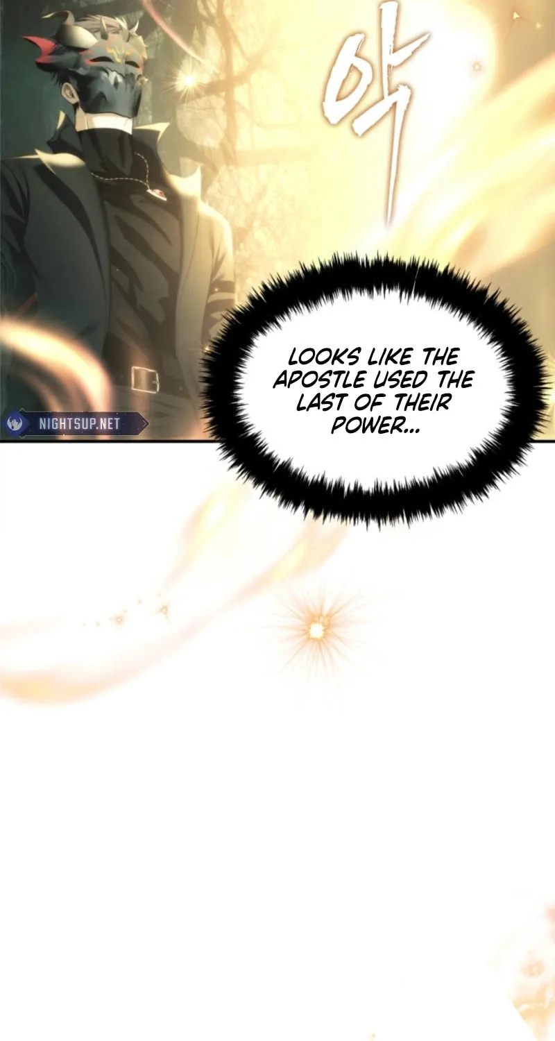 Second Life Ranker Chapter 205 page 13 - 
