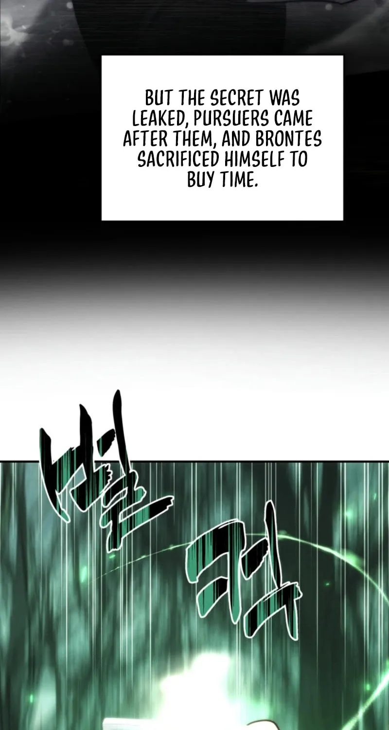 Second Life Ranker Chapter 205 page 22 - 