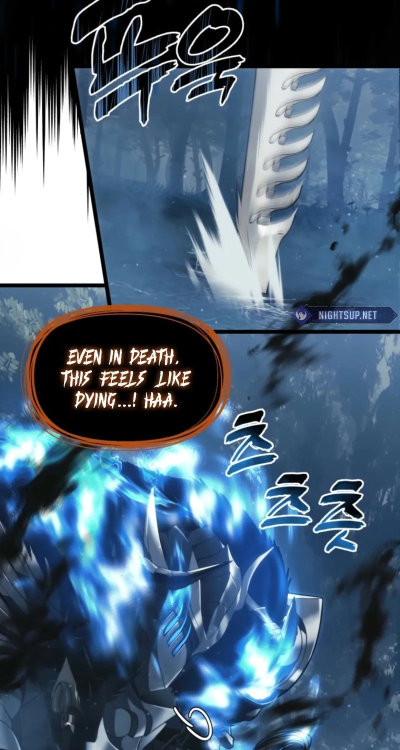 Second Life Ranker Chapter 207 page 3 - 