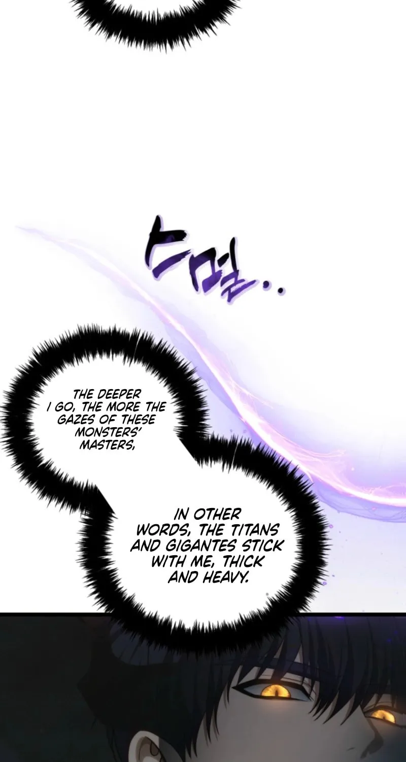 Second Life Ranker Chapter 207 page 26 - 