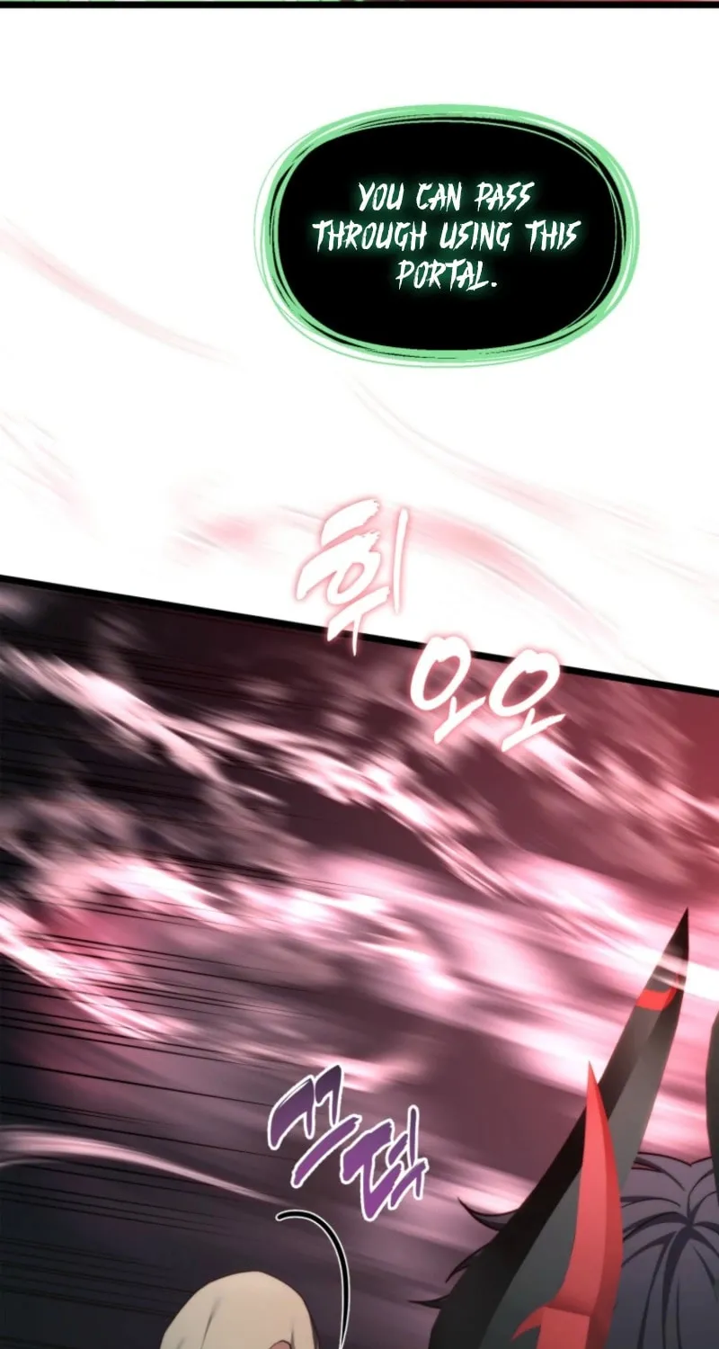 Second Life Ranker Chapter 207 page 76 - 