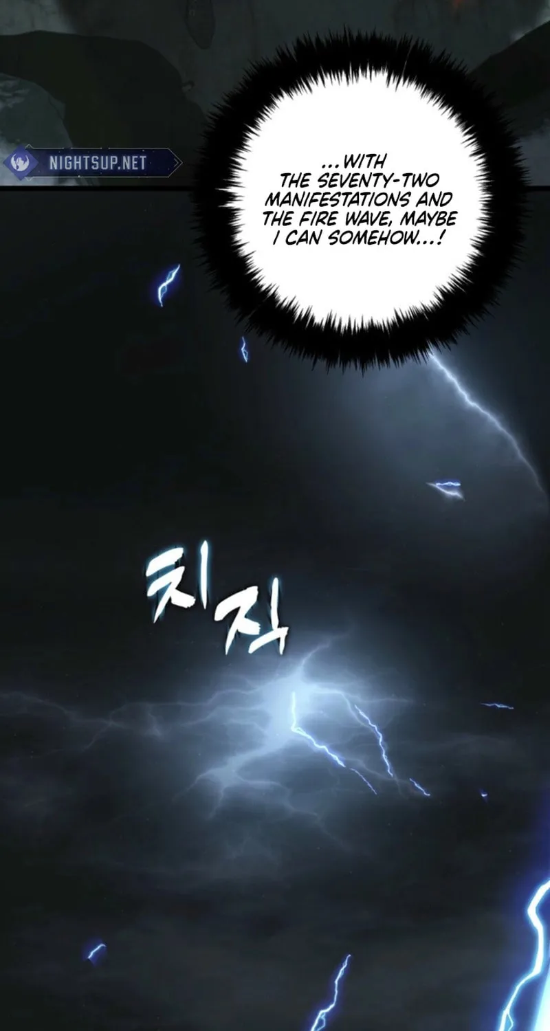 Second Life Ranker Chapter 208 page 115 - 