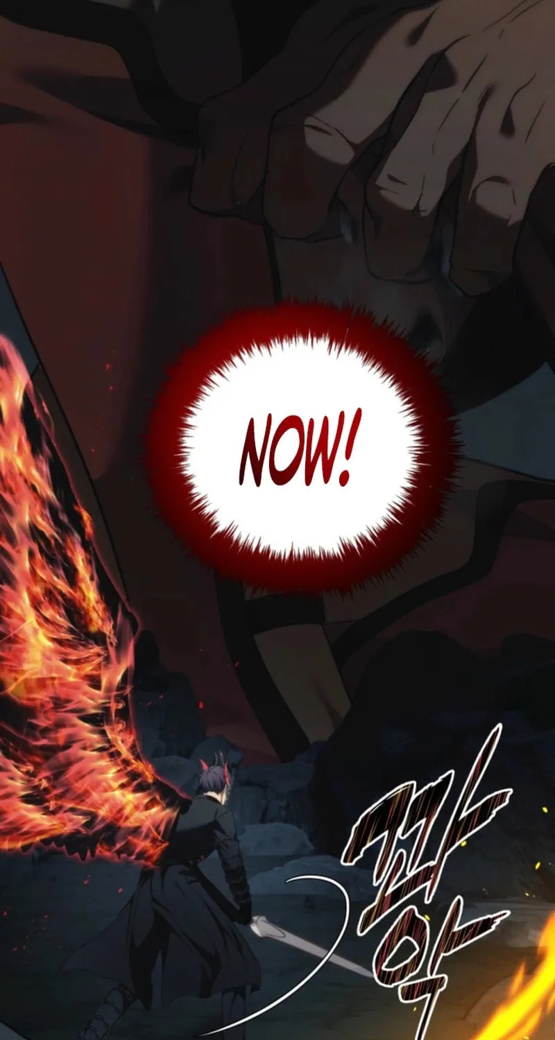 Second Life Ranker Chapter 208 page 32 - 