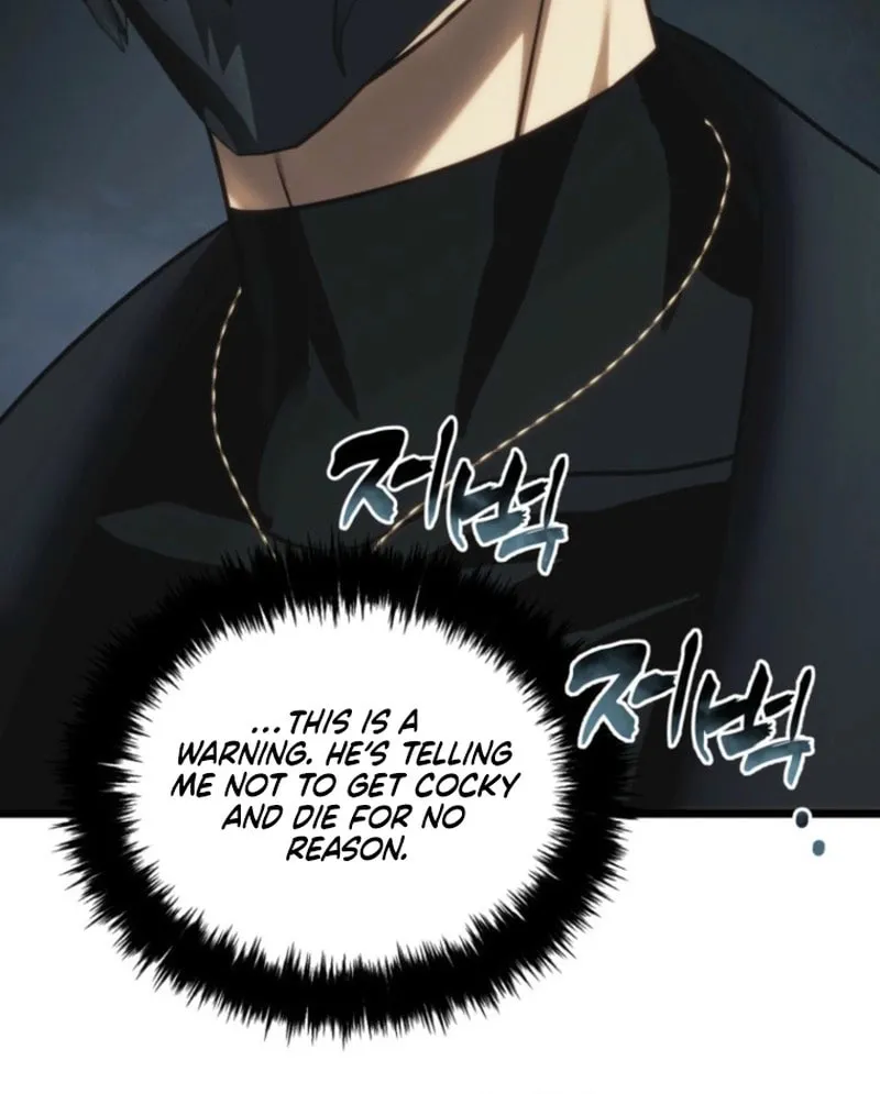Second Life Ranker Chapter 208 page 97 - 