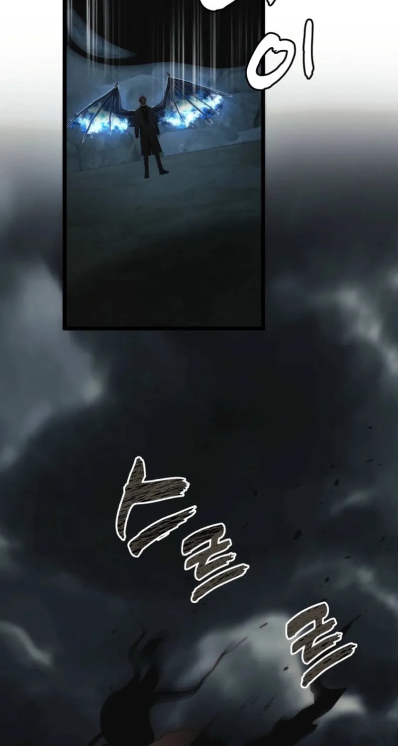Second Life Ranker Chapter 209 page 57 - 