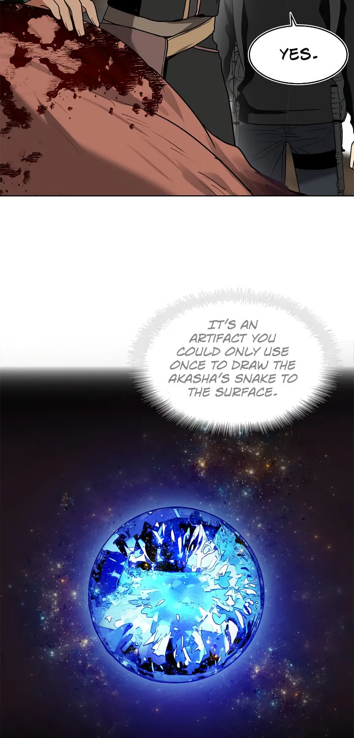 Second Life Ranker Chapter 21 page 14 - 