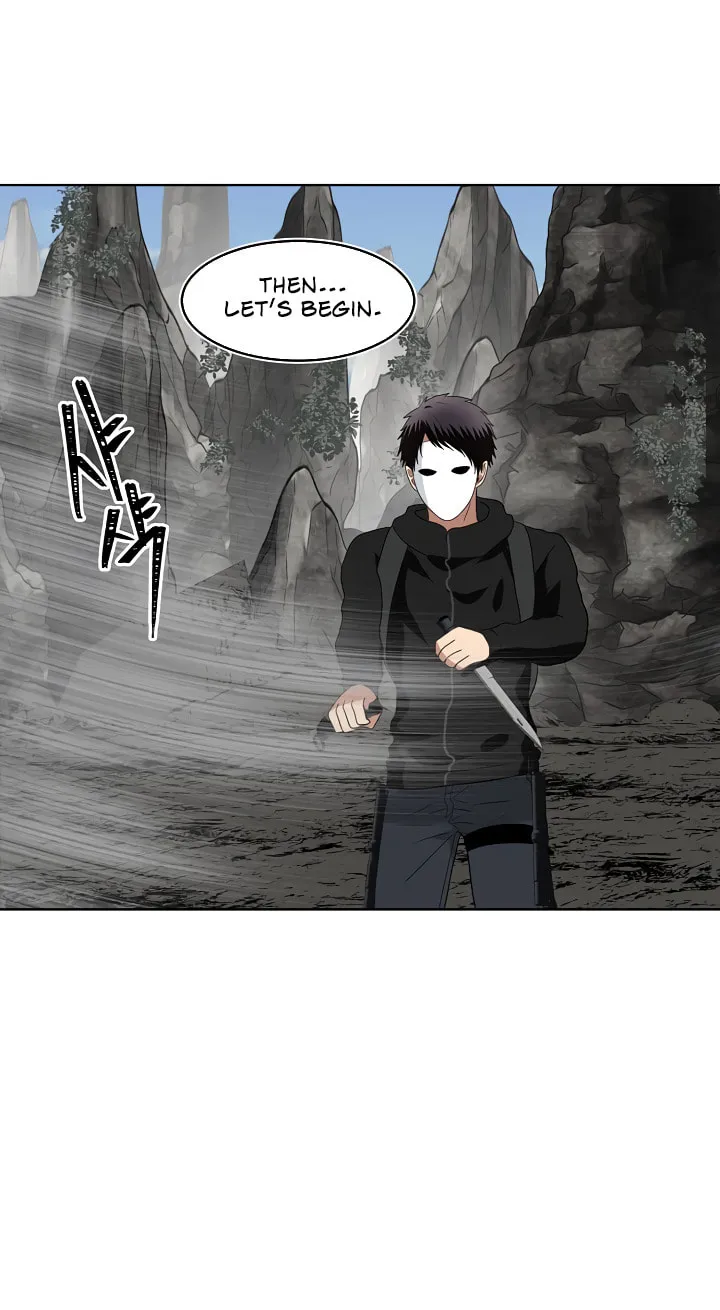Second Life Ranker Chapter 21 page 22 - 