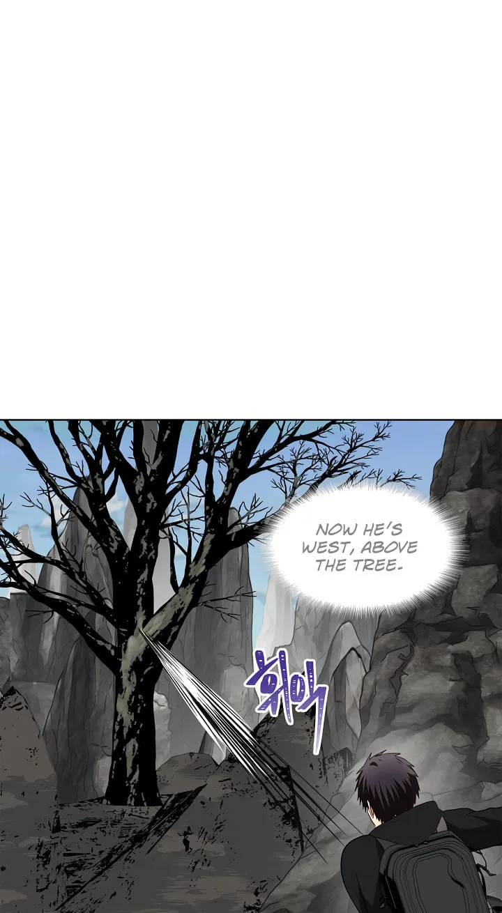 Second Life Ranker Chapter 21 page 31 - 