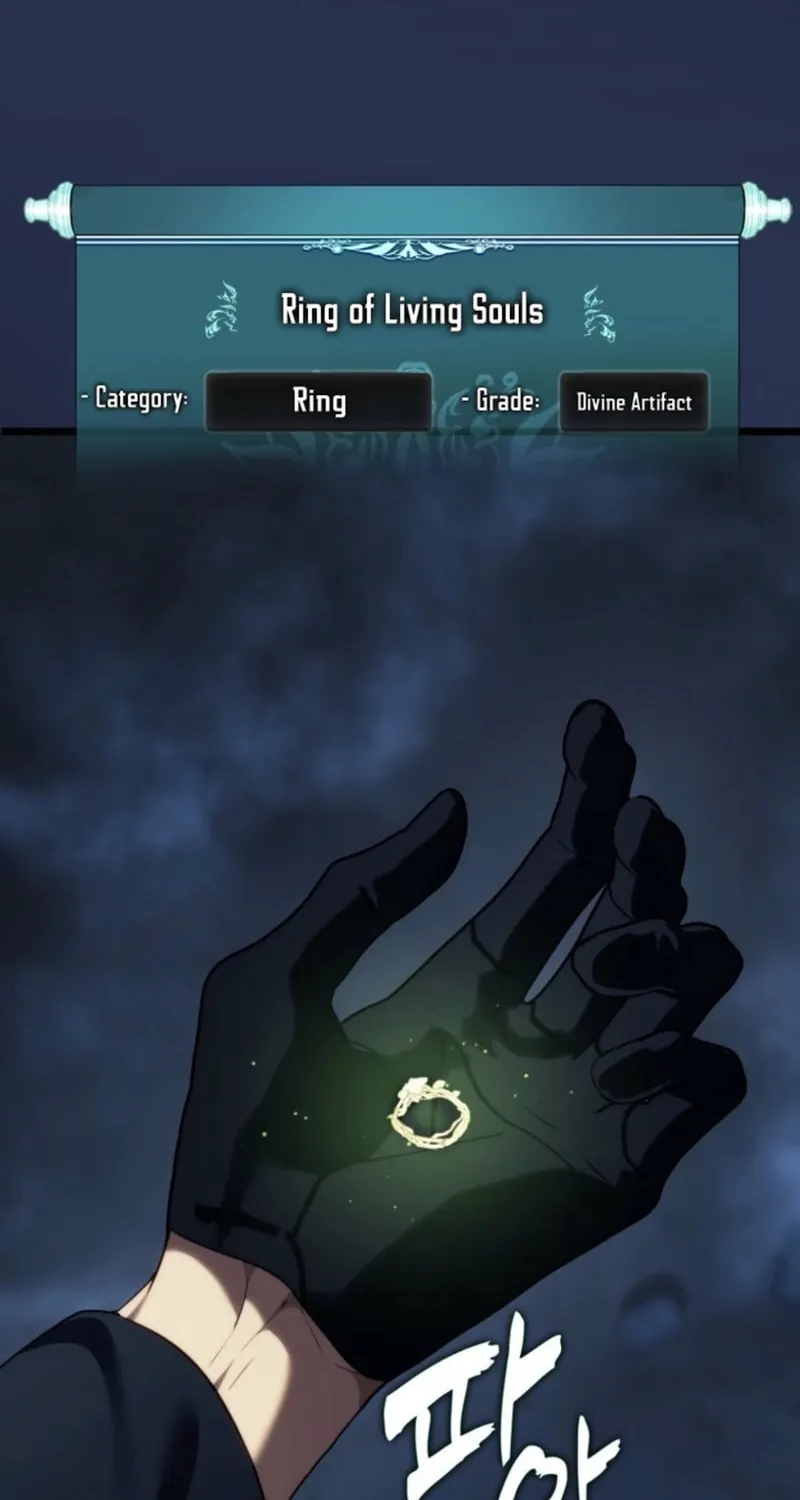 Second Life Ranker Chapter 210 page 2 - 