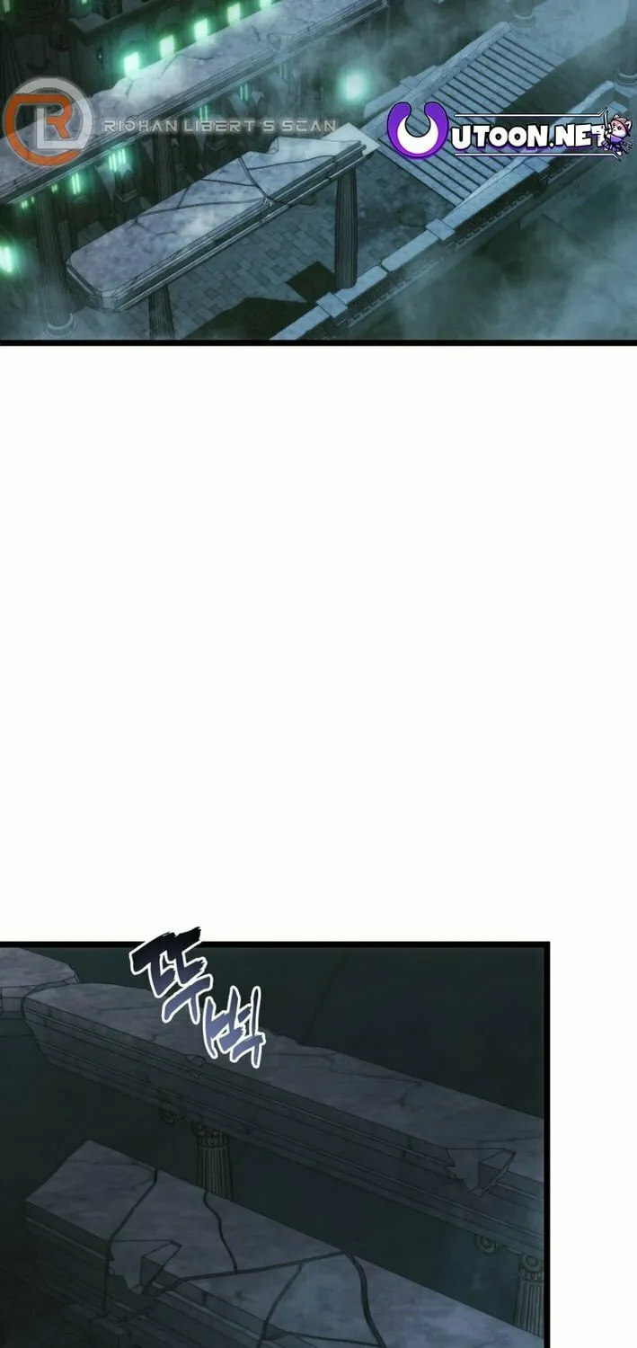 Second Life Ranker Chapter 211 page 3 - 
