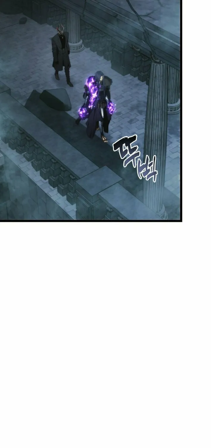 Second Life Ranker Chapter 211 page 4 - 