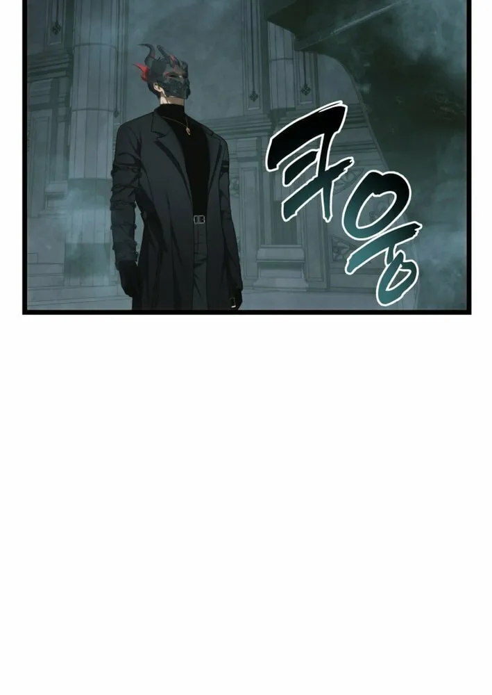 Second Life Ranker Chapter 211 page 70 - 