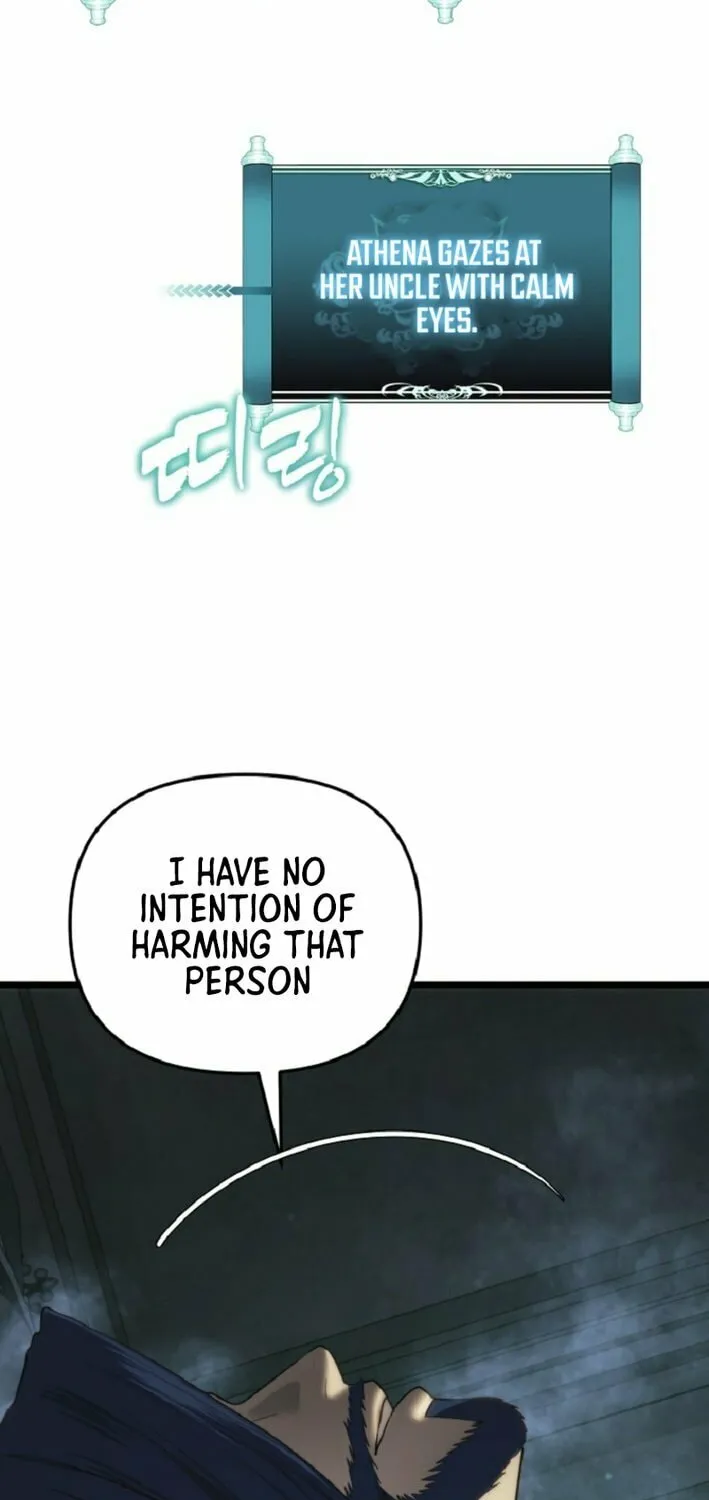 Second Life Ranker Chapter 212 page 17 - 