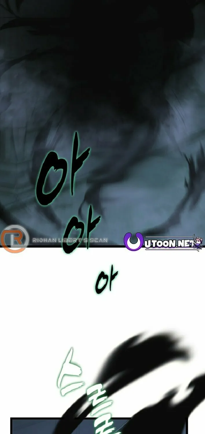 Second Life Ranker Chapter 212 page 3 - 