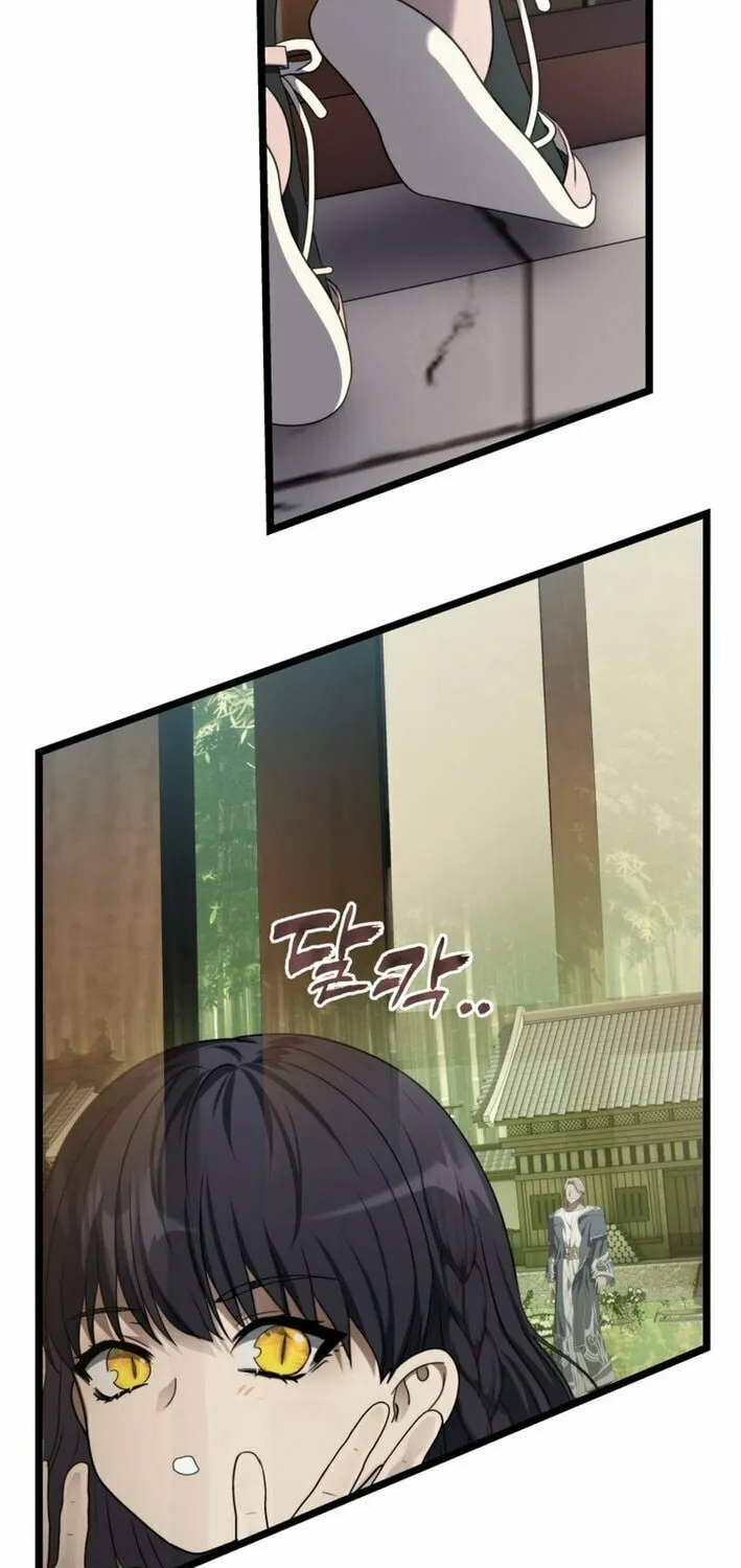 Second Life Ranker Chapter 213 page 38 - 