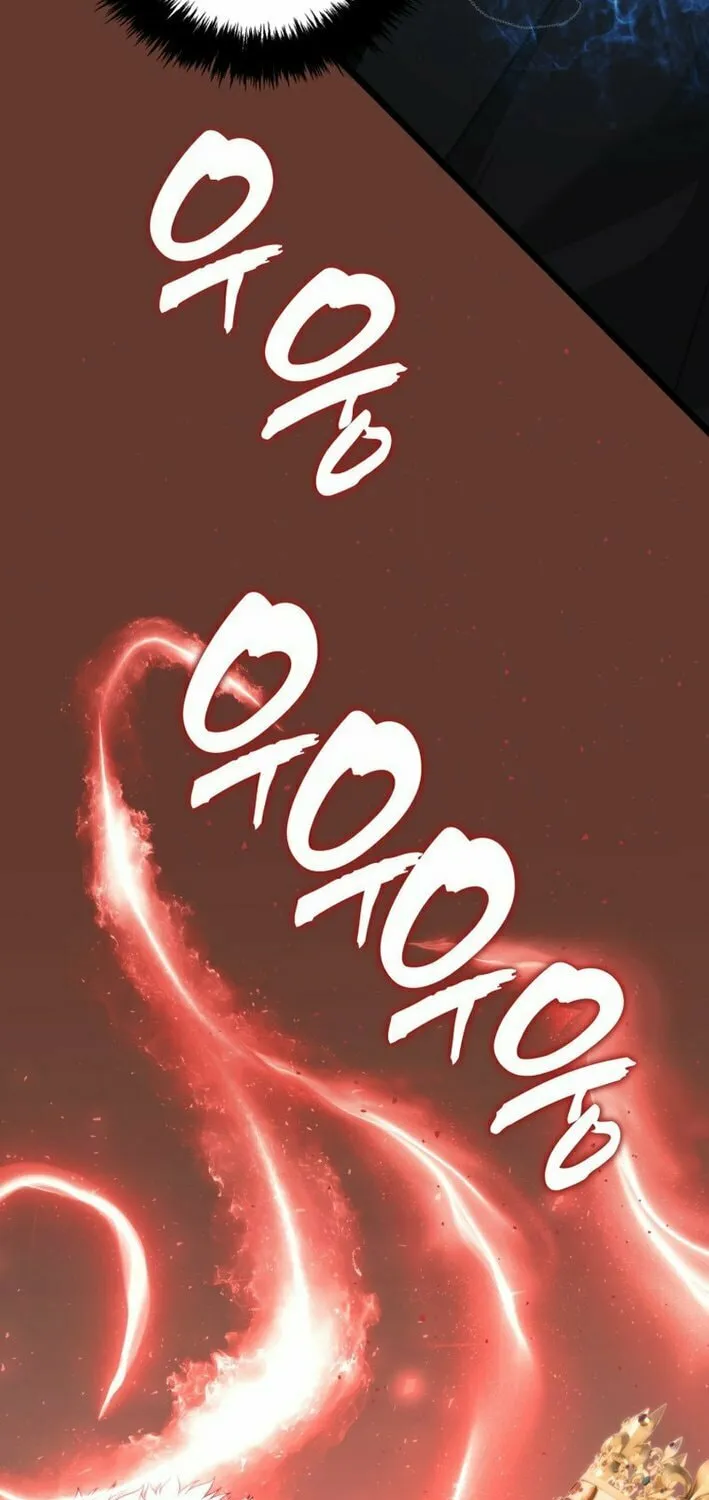 Second Life Ranker Chapter 216 page 89 - 