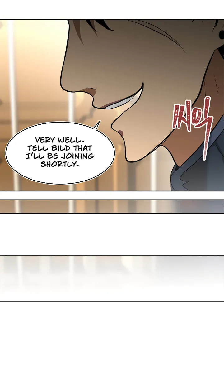 Second Life Ranker Chapter 22 page 25 - 