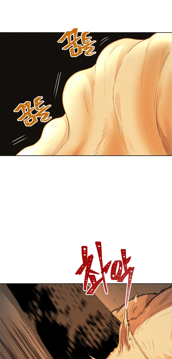 Second Life Ranker Chapter 22 page 42 - 