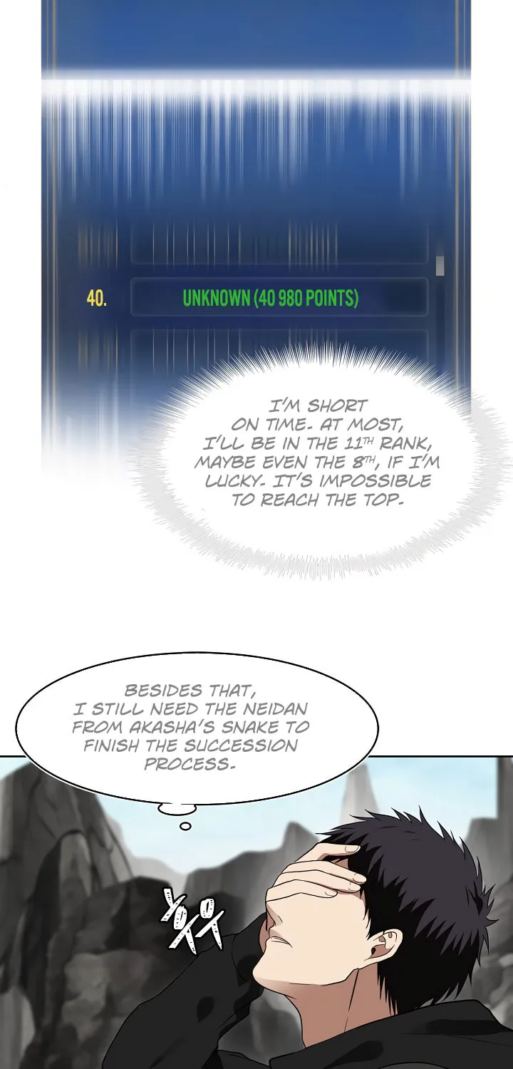 Second Life Ranker Chapter 22 page 8 - 
