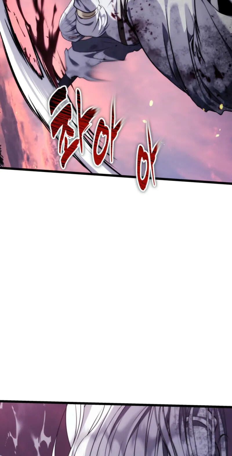 Second Life Ranker Chapter 225 page 77 - 