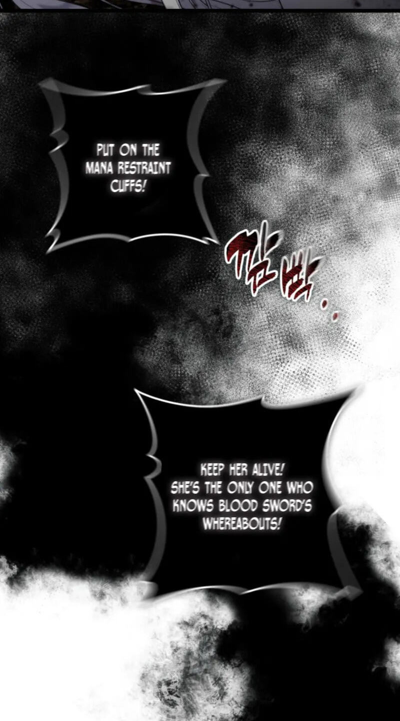 Second Life Ranker Chapter 225 page 82 - 