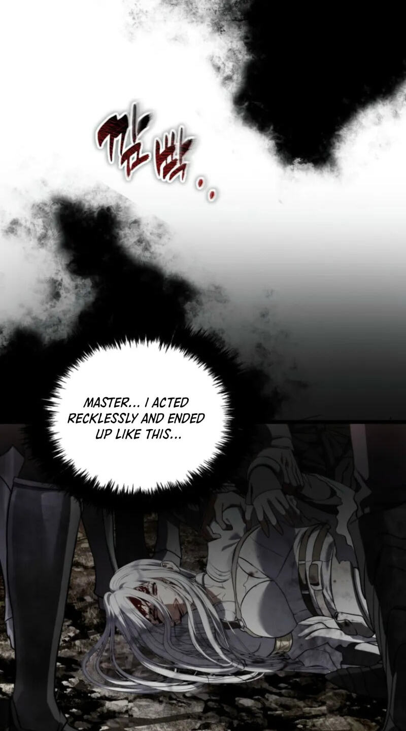 Second Life Ranker Chapter 225 page 83 - 