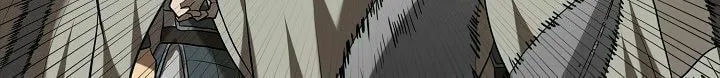 Second Life Ranker Chapter 23 page 40 - 